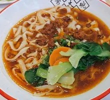 Sauce-Flavored Beef Noodles