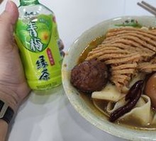 Anhui Beef Noodles