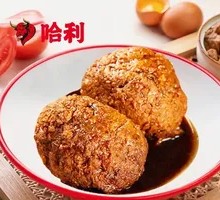 Braised Pork Meatballs