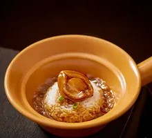 Abalone Rice