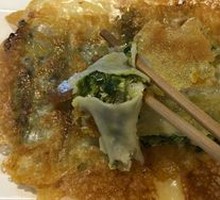 Vegetarian Three-Fresh Dumplings