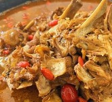 Signature Lamb Spine Hot Pot