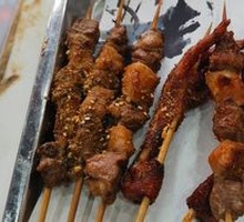 Lamb Skewers