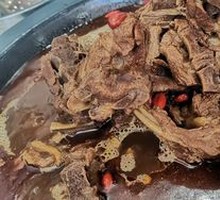 Signature Lamb Spine