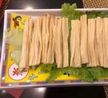 Premium Tofu Skin Large Portion