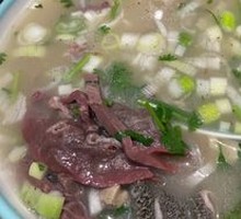 Offal Soup