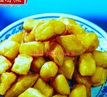 Old Beijing Fried Crispy Sticks