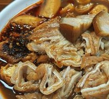 Vegetarian Braised Dish