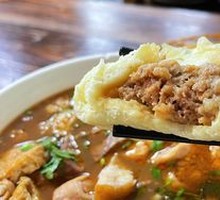 Juicy Pork Soup Dumplings