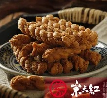 Crispy Sesame Twist