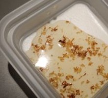 Osmanthus Almond Tofu