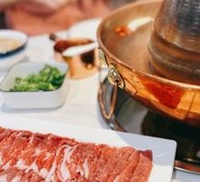 Hot Pot with Copper Pot