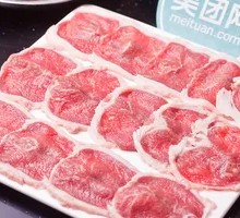 Fresh Hand-Cut Upper Back