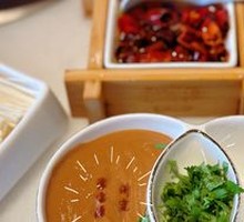 Traditional Sesame Paste