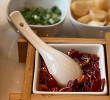 Freshly Pressed Chili Oil