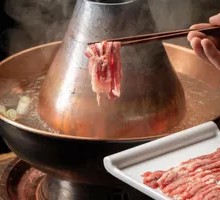 Beijing Clear Soup Hot Pot