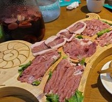 Nanmen Hand-Cut Whole Lamb Banquet