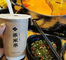 Special Secret Sauce