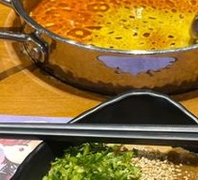 Indian-Style Curry Pot