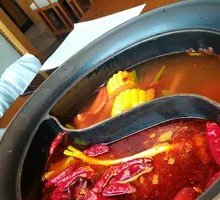 Hot Pot Mini