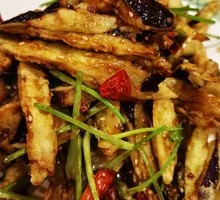 Eggplant from That Autumn