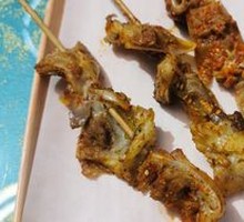 Roasted Lamb Rib Bones