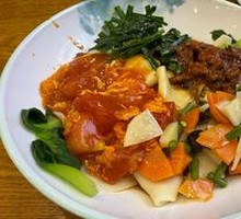 Lao Shan Biangbiang Noodles