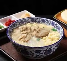 Xi'an Lamb Soup with Flatbread