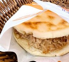 Braised Pork in Flatbread