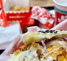 Spicy Chicken Leg Chinese Burger