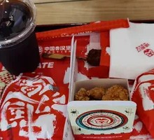 Spicy Chicken Nuggets