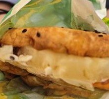 Grilled Pineapple Chinese Burger