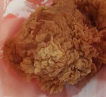 Tata Spiced Chicken Leg