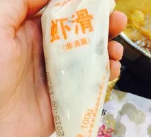 Hand-Made Cheese Shrimp Dumplings