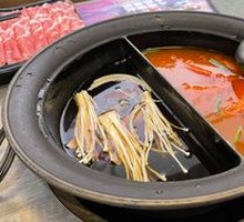 Yin-Yang Hot Pot