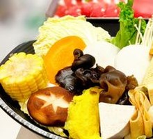 Assorted Dried Vegetables Platter
