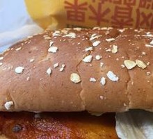 Fruitwood-Flavored Chicken Burger