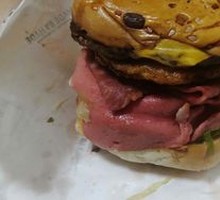 King Lion Beef Burger