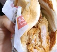 Spicy Double Chicken Burger