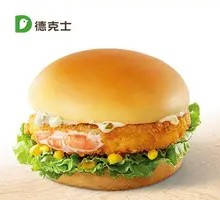 Golden Q Shrimp Burger