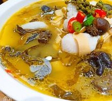 Sichuan Pepper Sour Fish