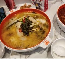 Spicy Sour Fish in Golden Soup