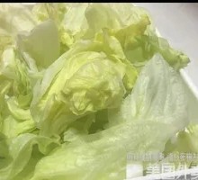 Romaine lettuce