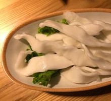 Wide Rice Noodles