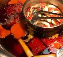 Spicy Hot Pot Base