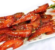 Grilled Chicken Wing Tips