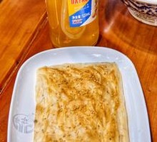 Scallion Oil Flatbread