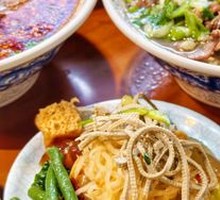 Cold Vegetarian Dishes