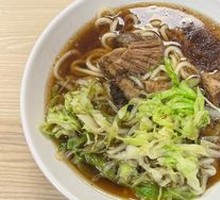 Signature Beef Noodle Soup