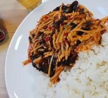 Fish-Flavored Shredded Pork Rice Bowl